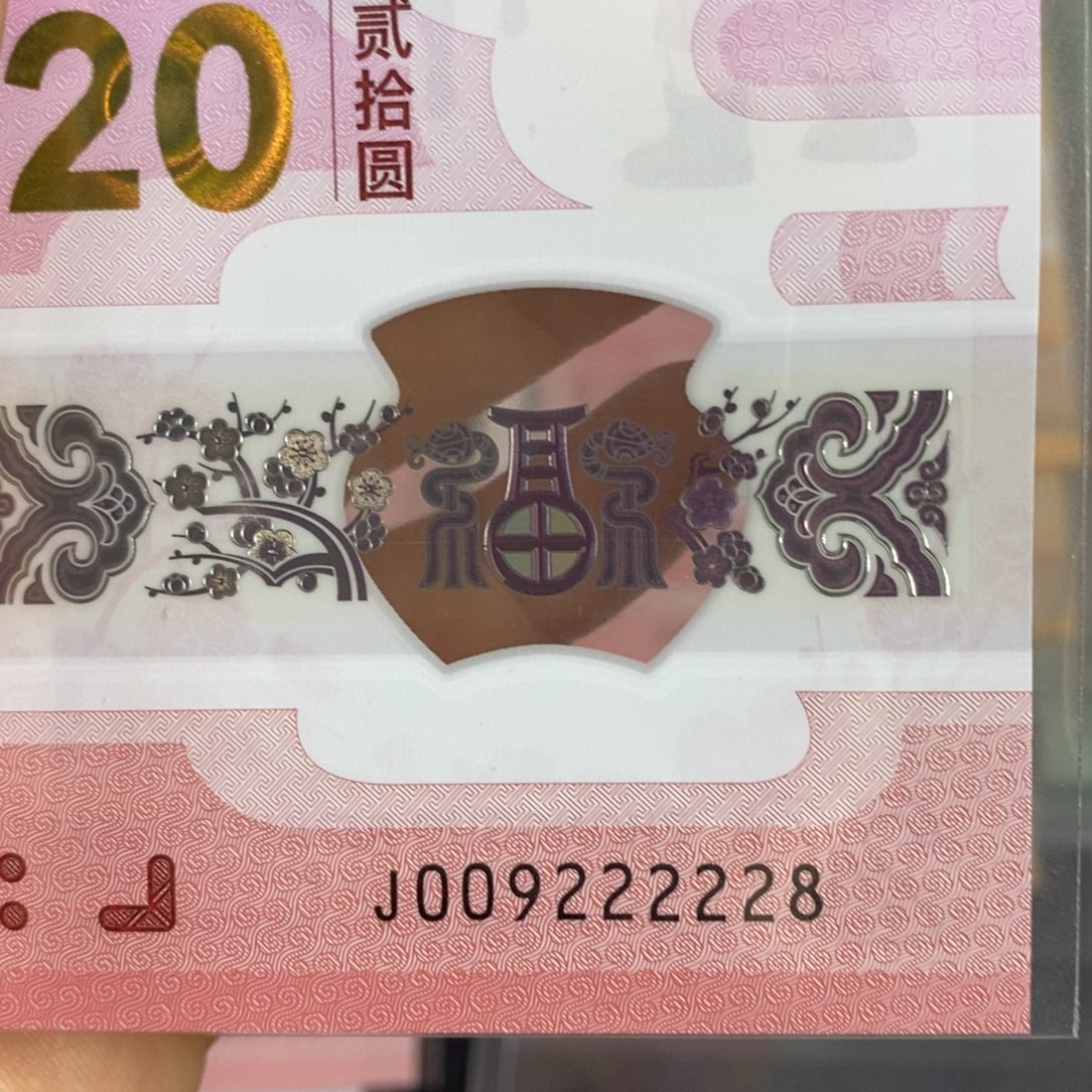 塑料 2228。。。。。。。？。。