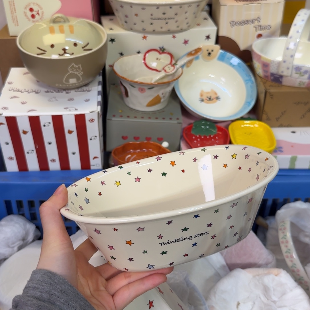 瓷陶瓷陶瓷陶瓷陶瓷厂。