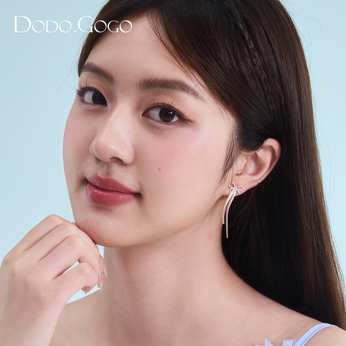 DODOGOGO 合金耳饰 气质轻奢时尚百搭小众简约长款耳钉