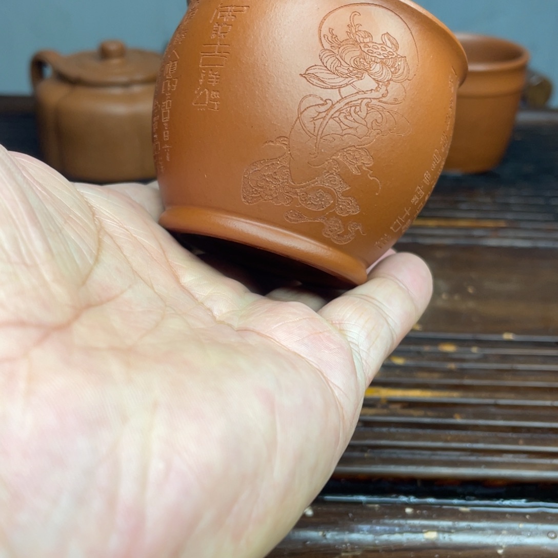 茶杯紫砂原矿赵庄朱泥主人杯放漏