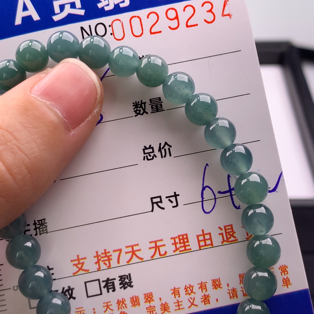翡翠未镶嵌手链多样性