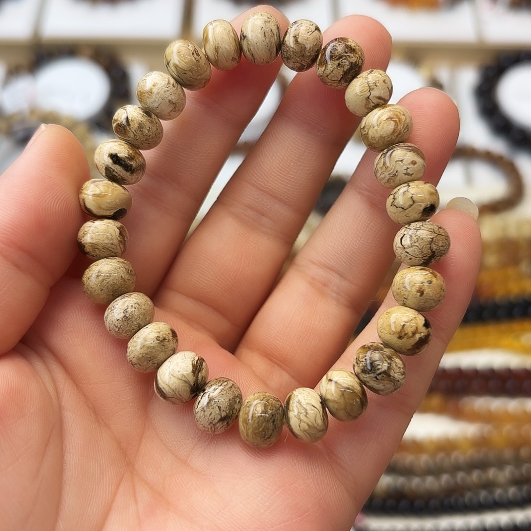 z***c琥珀未镶嵌裸石九