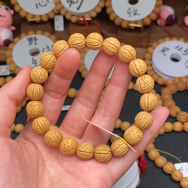 桃核手串不**机专属11.5误差0.5之间