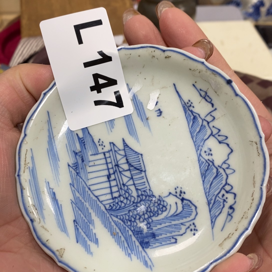 瓷瓷瓷瓷瓷瓷瓷瓷瓷瓷