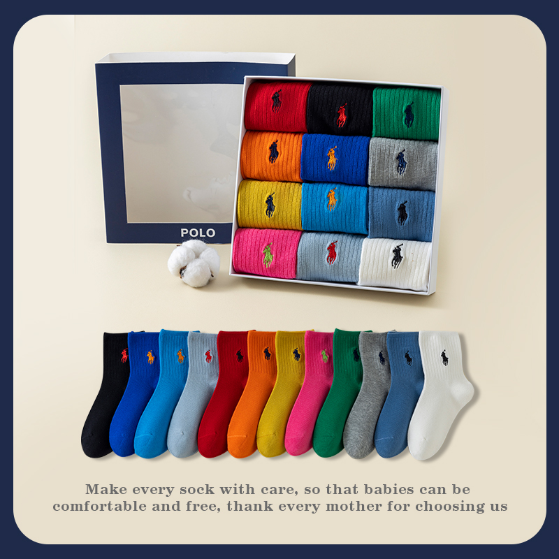 E magic box童装 “百搭马卡龙"秋季新款儿童男女透气吸汗中筒棉袜