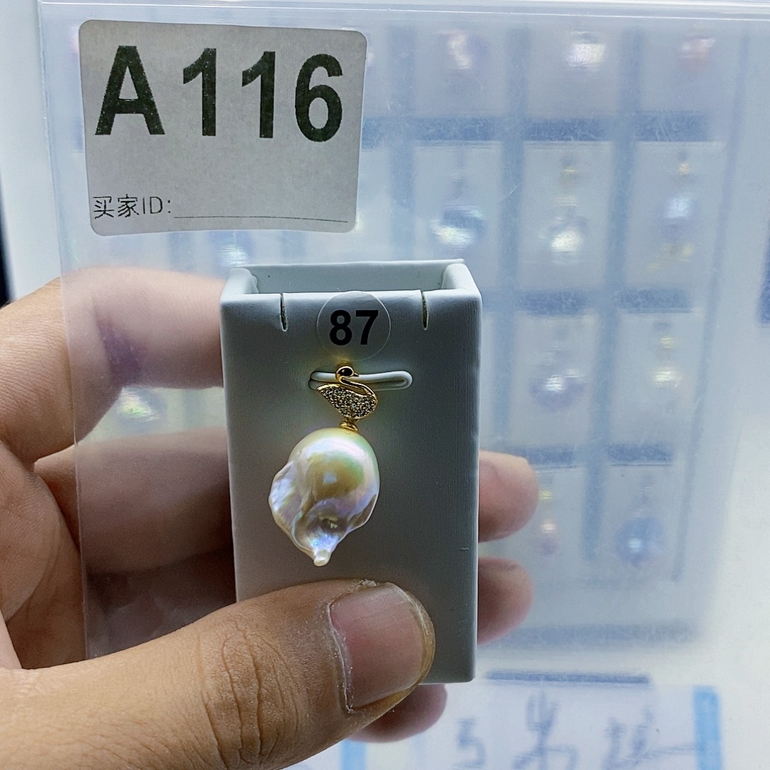 颈饰合金淡水珍珠