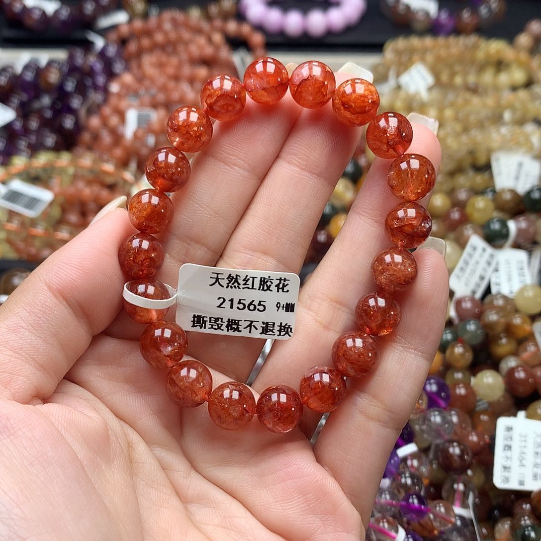 未镶嵌手链水晶，