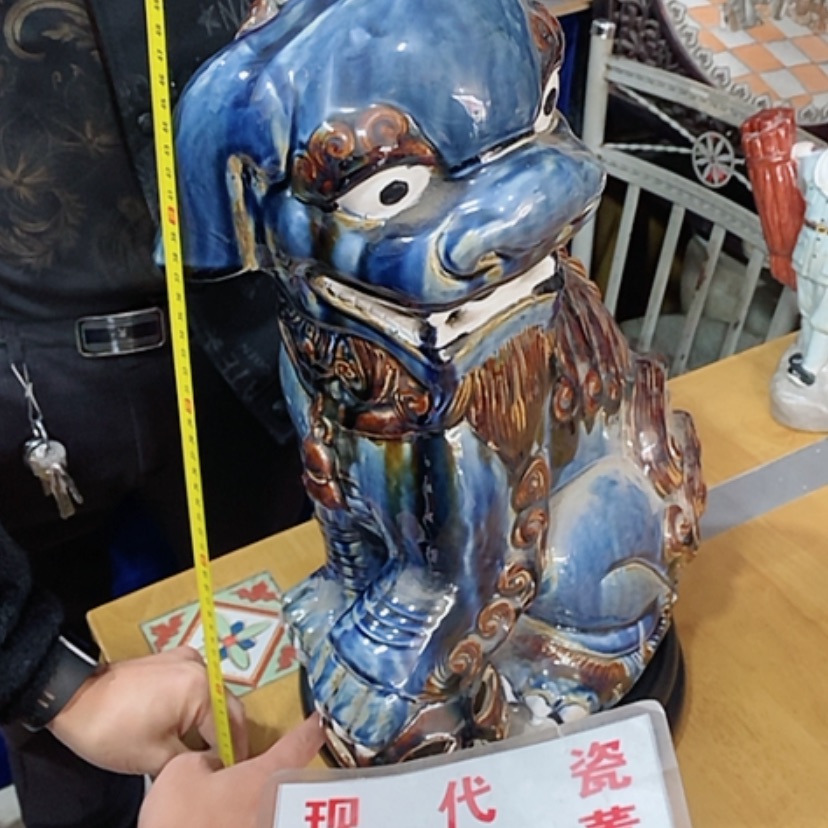【闪购商品】瓷片海**辰景德镇现代工艺品