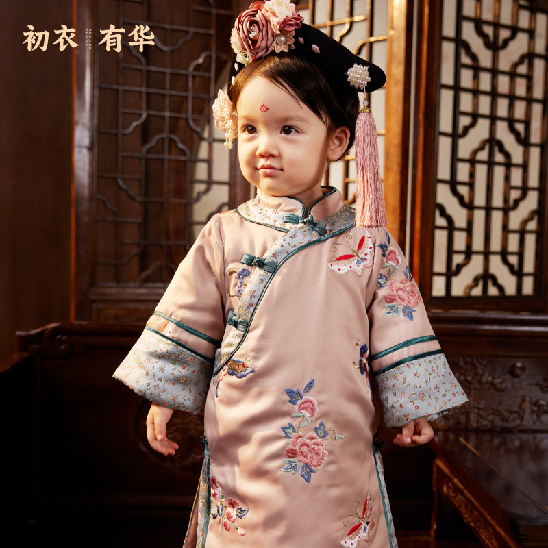 【初衣有华】婴童旗袍秋冬季女宝宝保暖格格服复古刺绣中式唐装