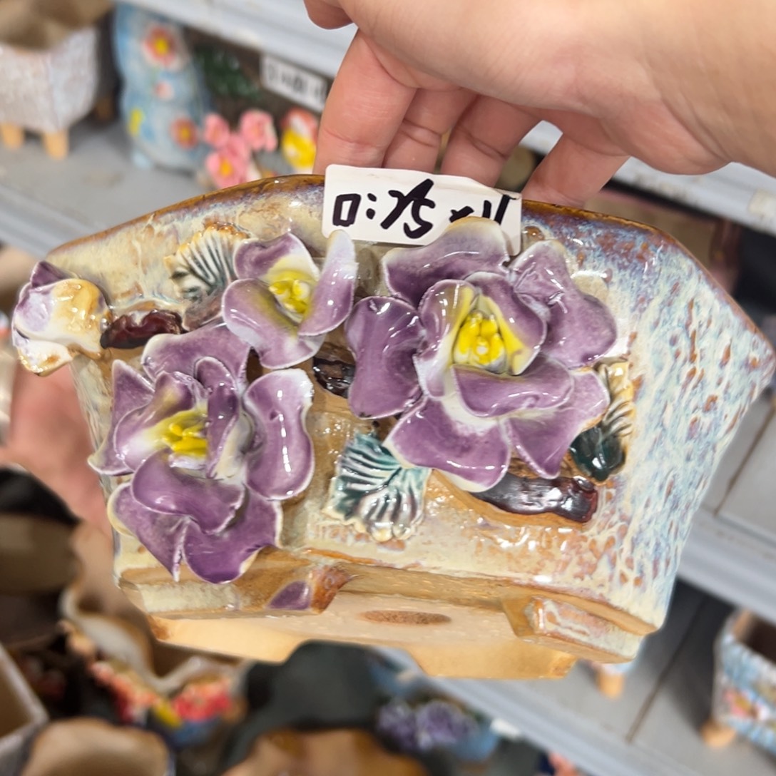 满18.8米包邮 发货