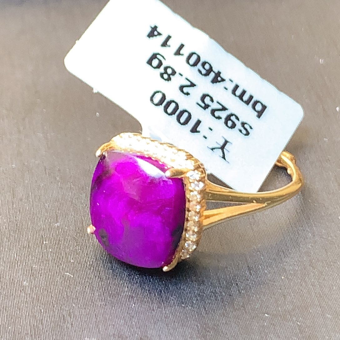 苏纪石（舒俱来）戒指银S925镶嵌