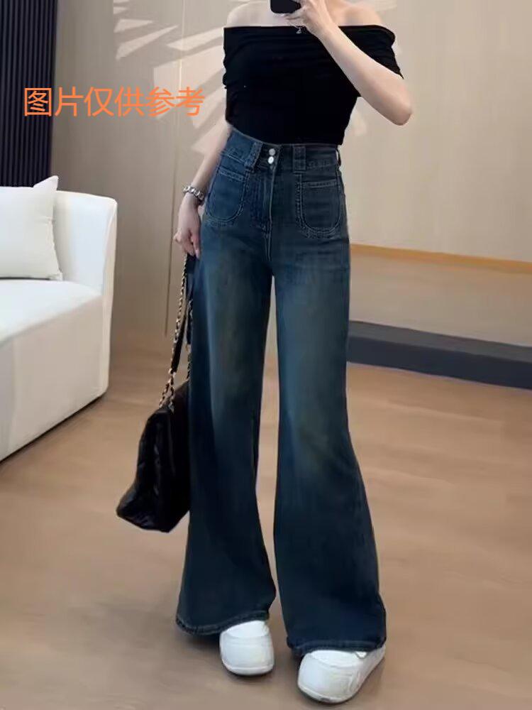 2025秋冬高质感牛仔裤黑色阔腿裤高腰加绒牛仔裤阔腿拖地裤弯刀裤