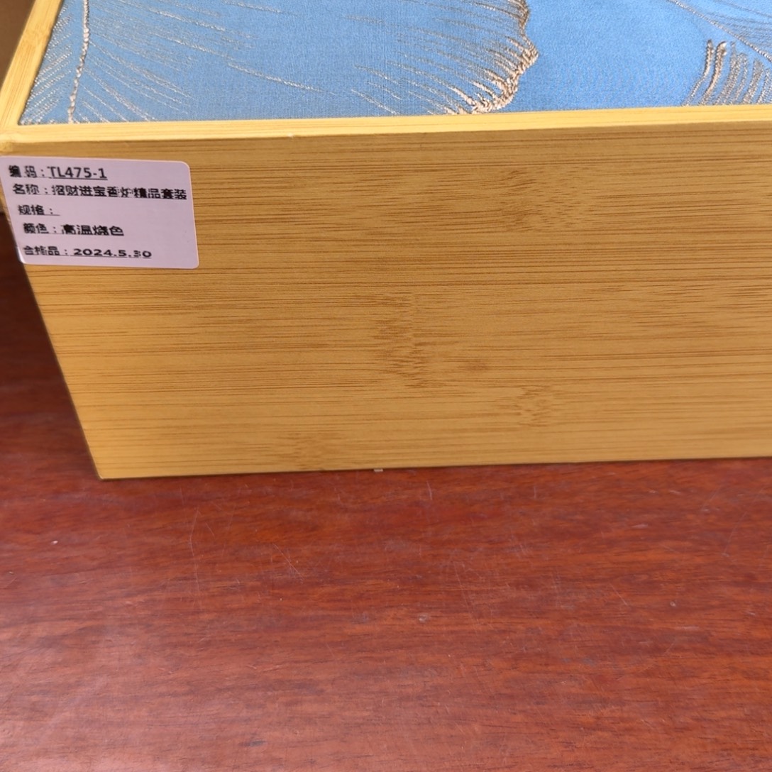 我***了线香哈哈哈哈哈哈哈哈哈哈哈