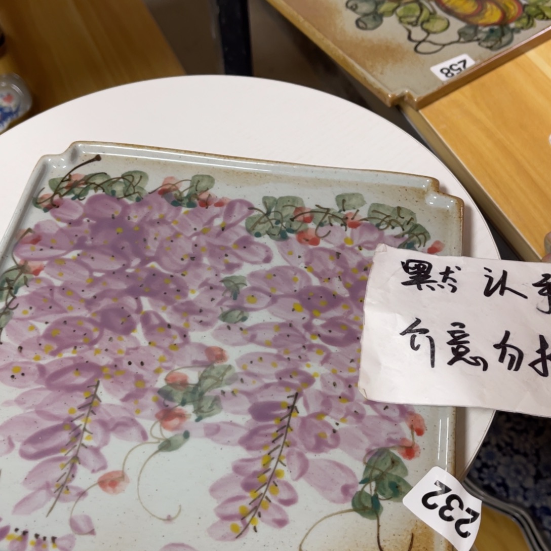 陶壶朋友们快来抢浮力