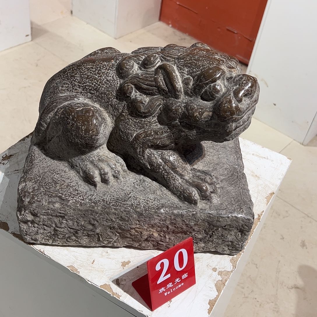 石材青石，全品，不包邮