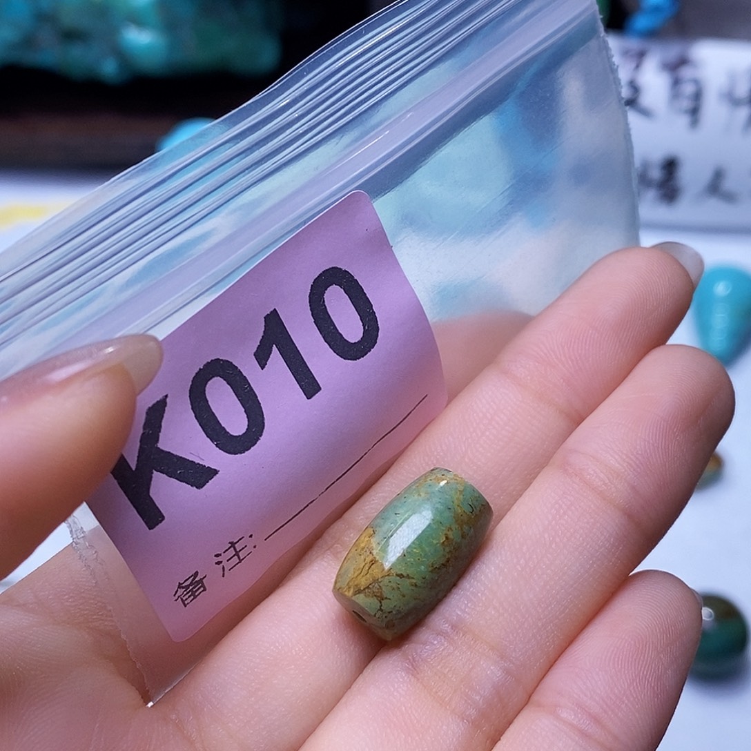 空竹粉丝专享十堰特色散珠