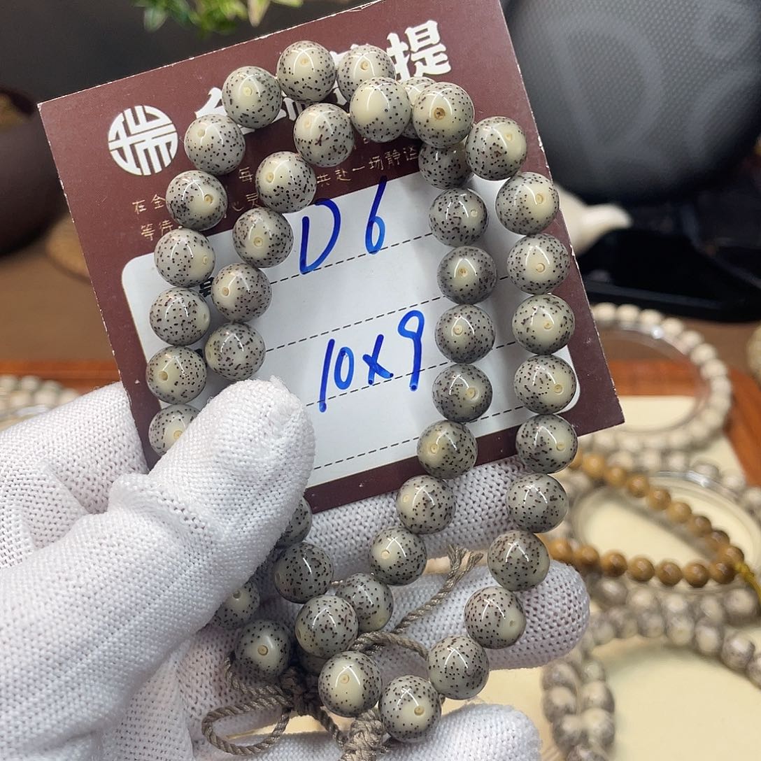 吊坠星月菩提星月D6