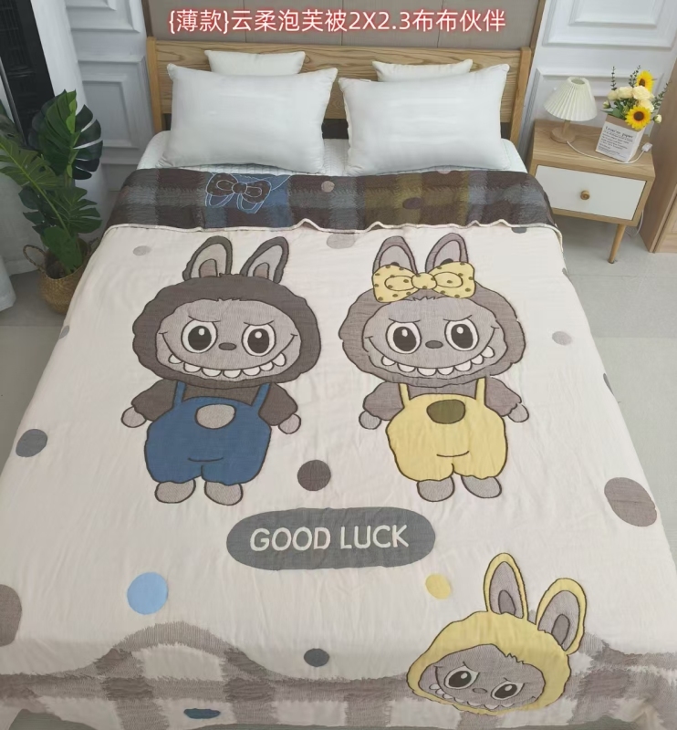 【步步伙伴】200*230cm A类全棉纱布舒适亲肤泡芙被