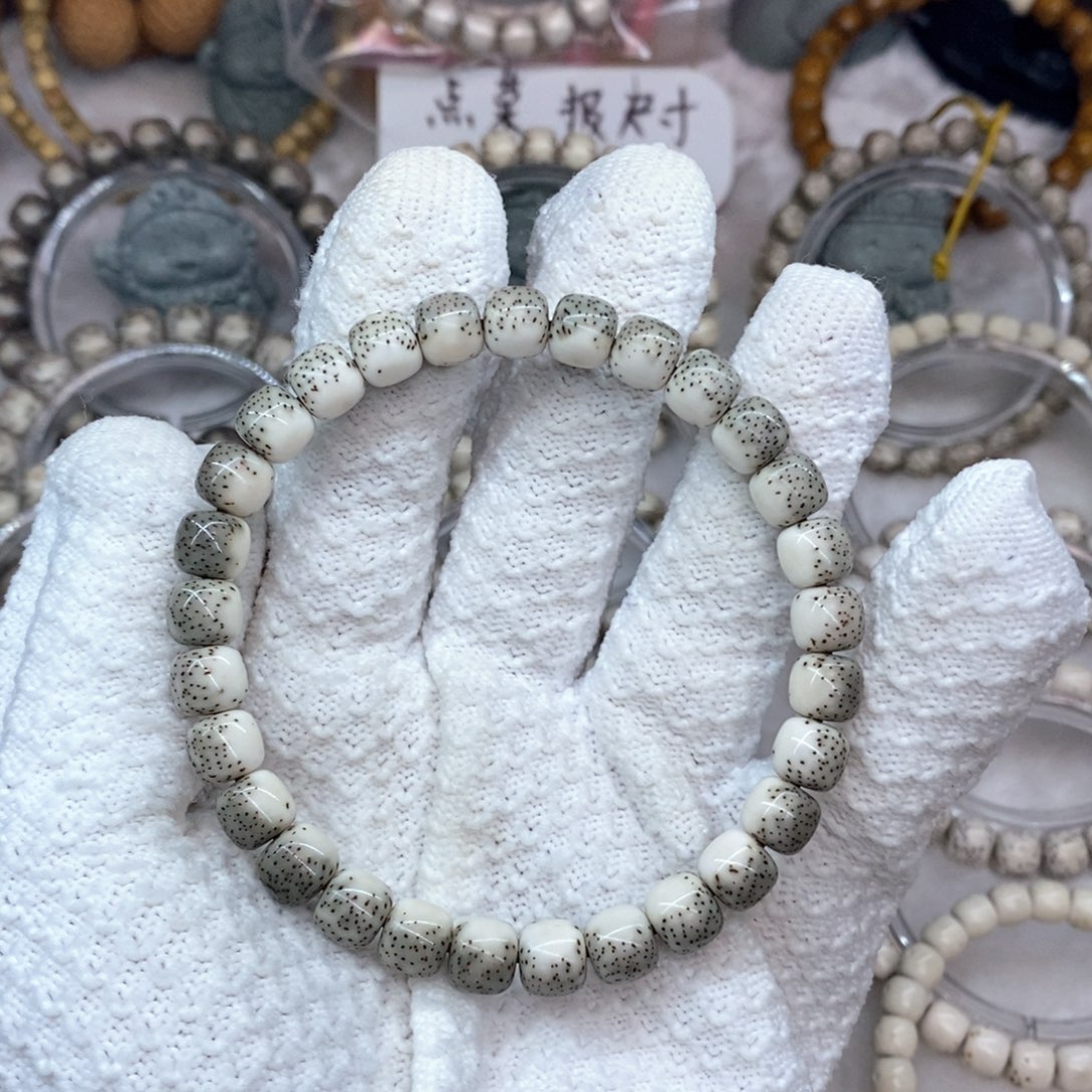 星月菩提手串好*萬888888888888