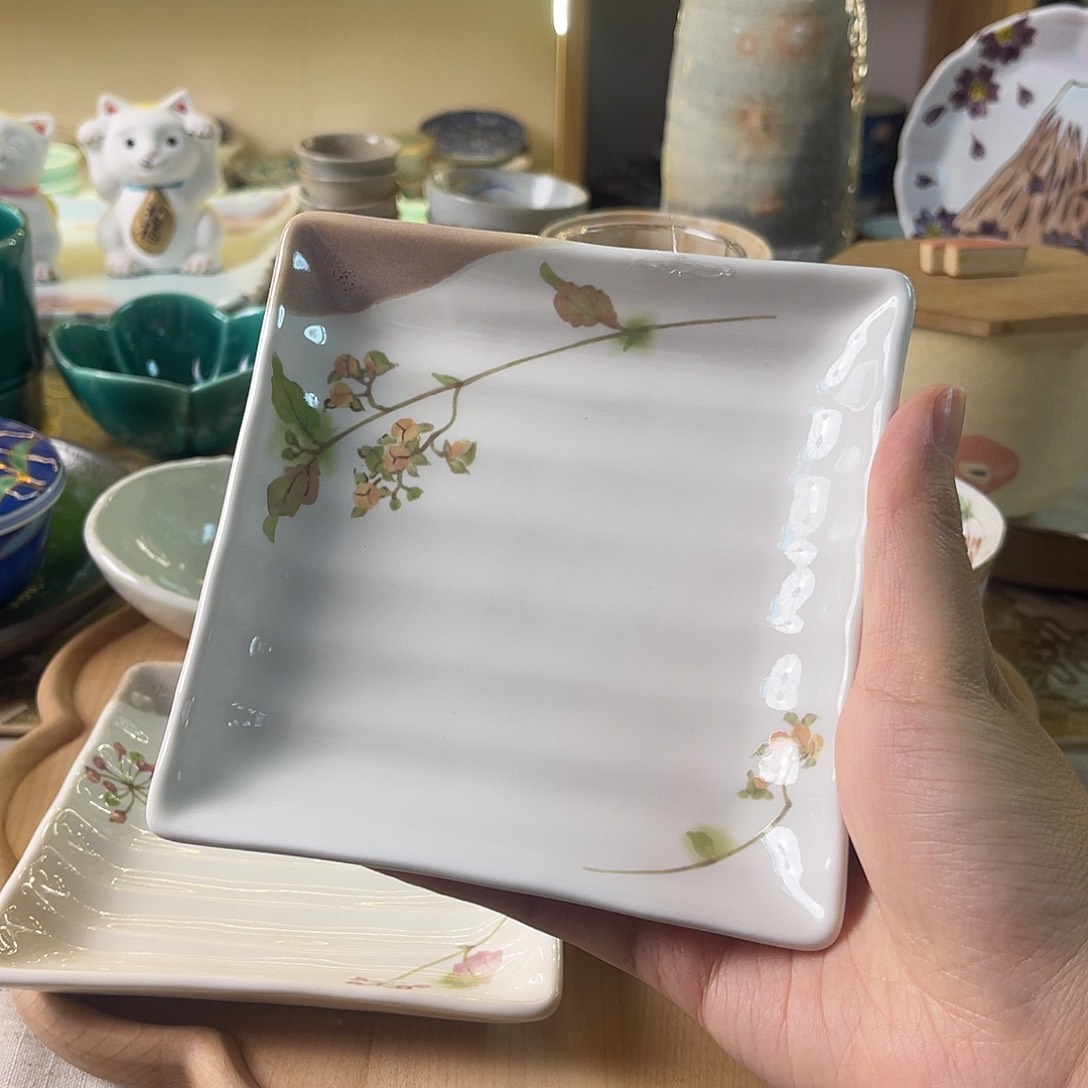 瓷片黄色果子方盘