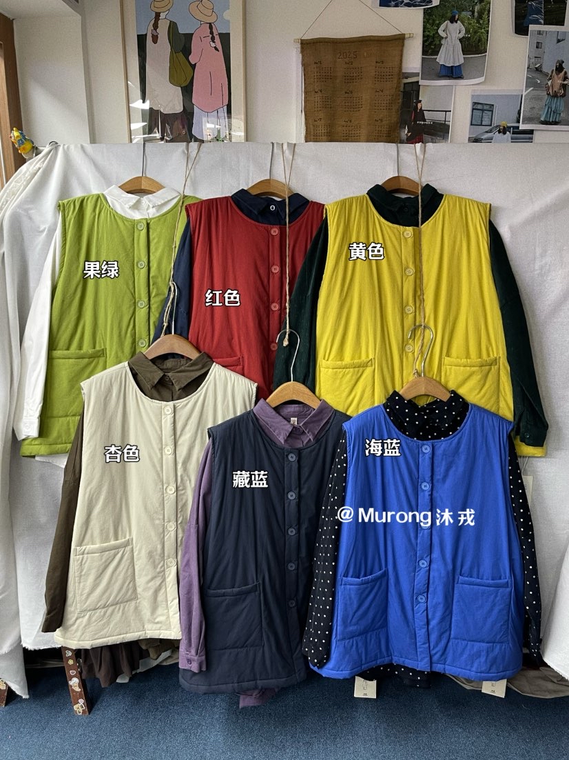 MR#56199#纯色棉马甲 FL