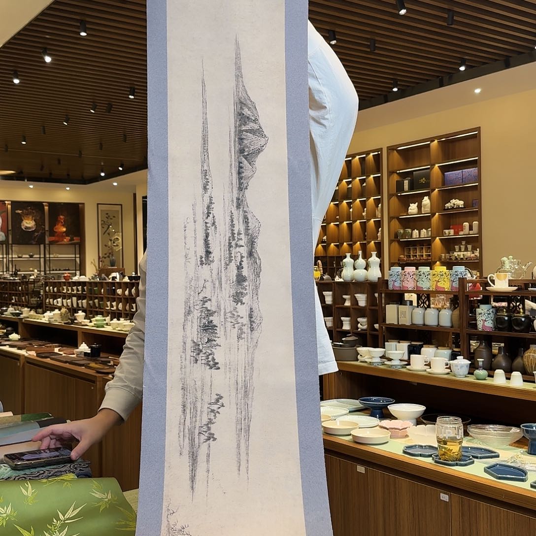 茶道配件两米一微瑕