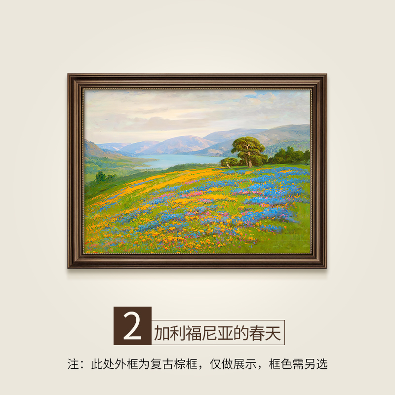 美式餐厅背景墙莫奈装饰画客厅挂画玄关壁画欧式高级感名画