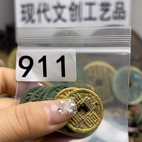 铜用****8现代文创工艺品现代花钱