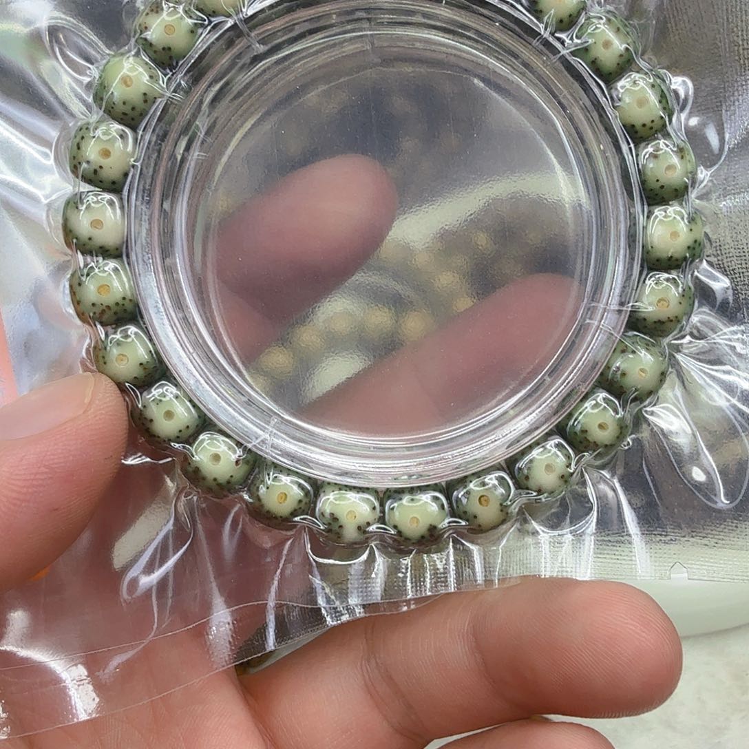 星月菩提手串70殿堂卡姿兰大眼睛绿星月菩提单圈9×8