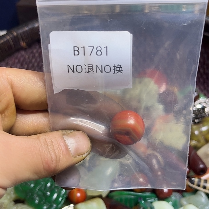 暖***龙脊菩提吊坠工艺品b1781