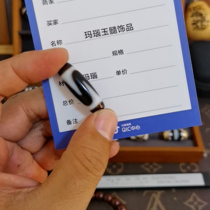 【闪购商品】玛瑙/玉髓颈饰未镶嵌风**明