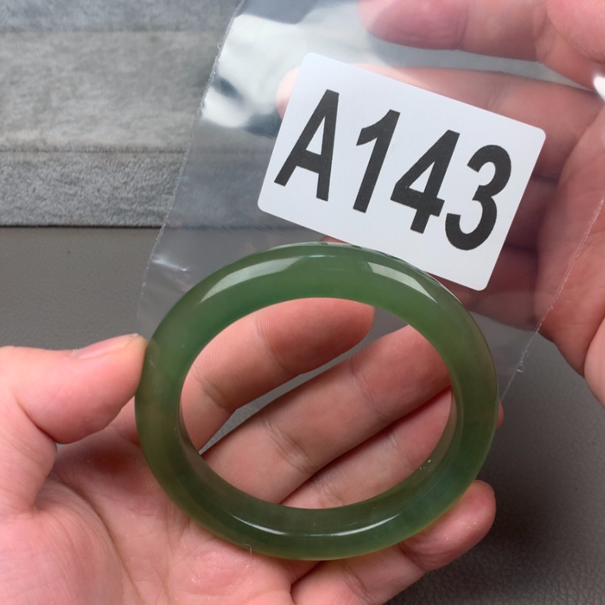 【闪购商品】未镶嵌蛇纹石玉岫玉