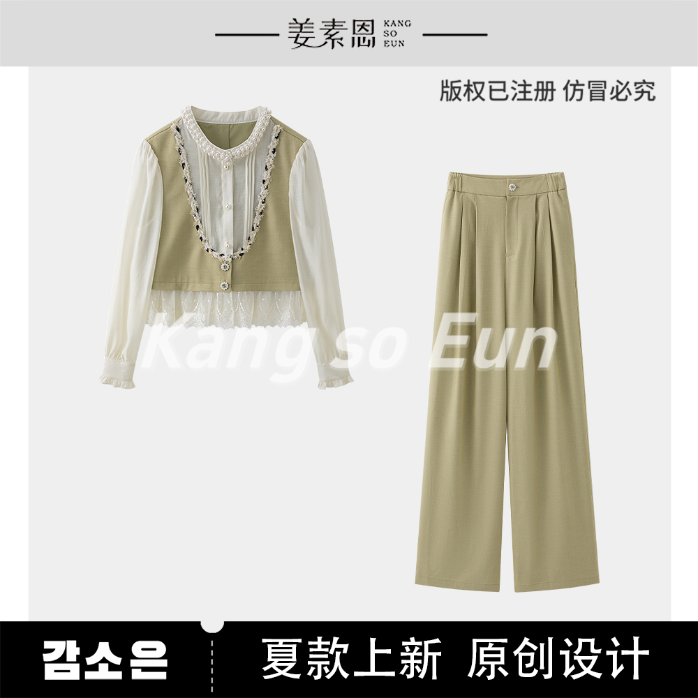 【小呆鸟专享】【沐阳素年】气质时尚设计感休闲套装GY25XT120181