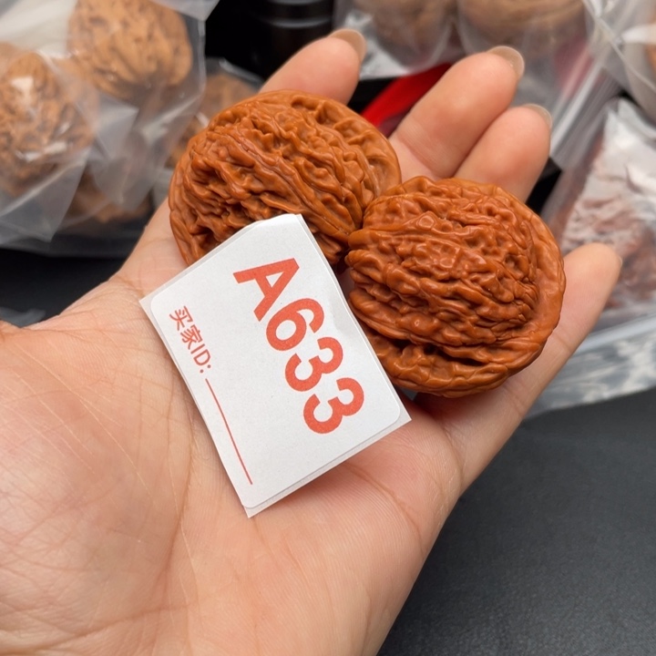 吊坠文玩核桃核桃