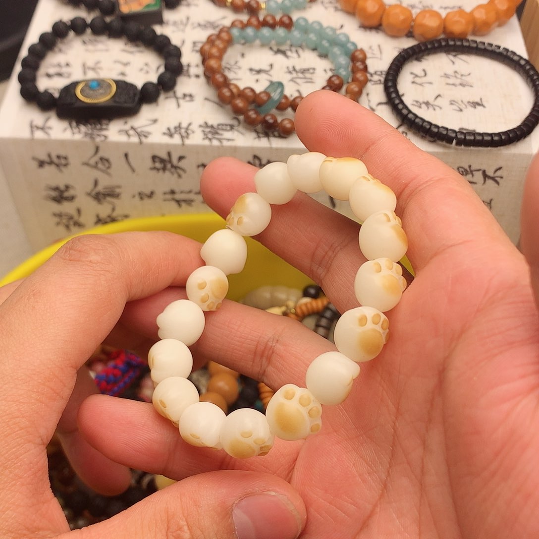 菩提根/象牙果手串