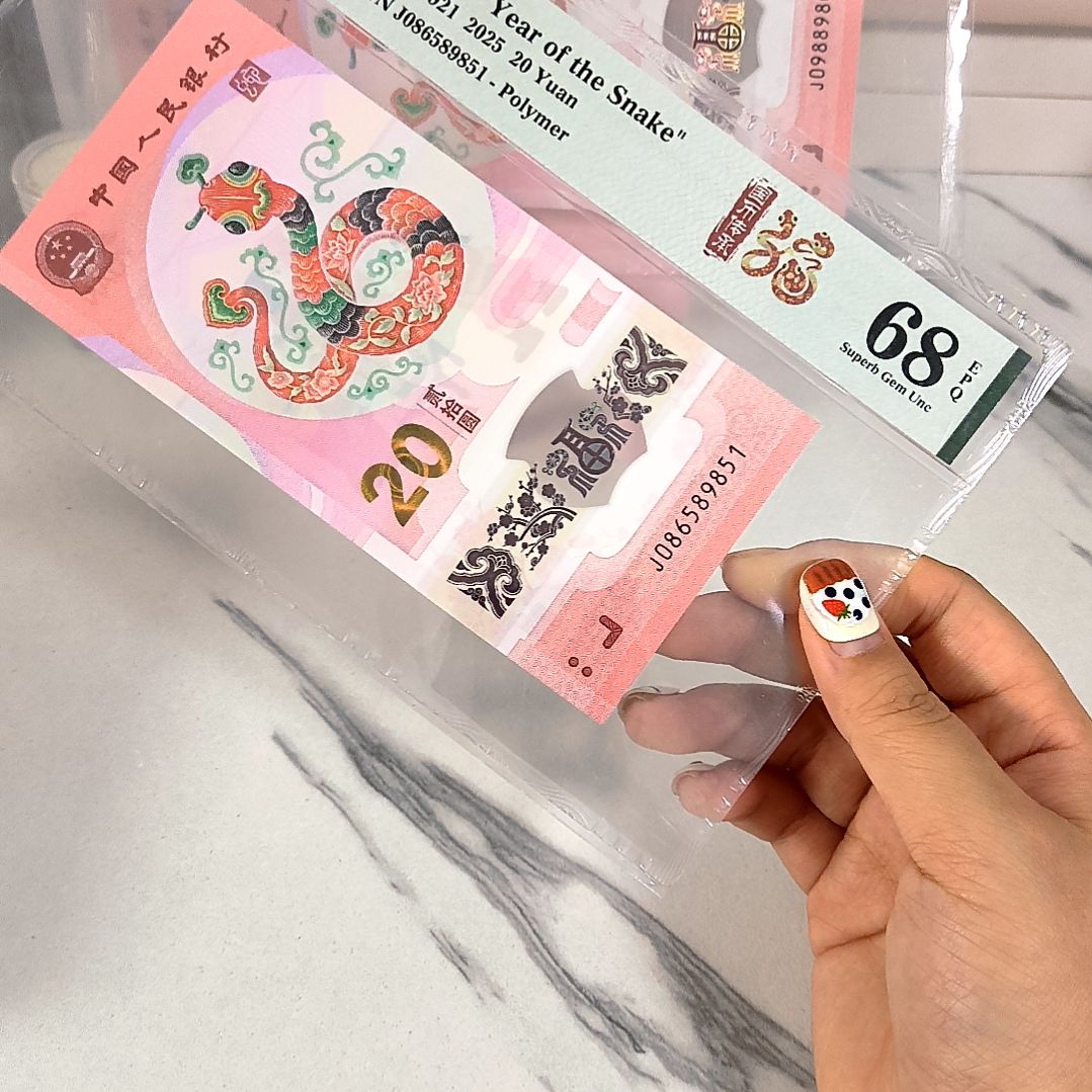 塑料086589851 国门号 满号金马号，，