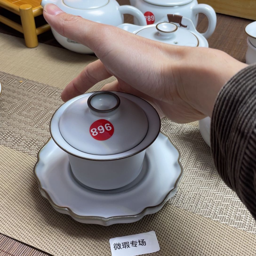 瓷片。。。。。。。。。。。。。。。。