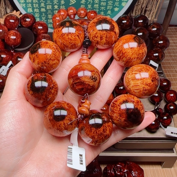 黄花梨/降香黄檀嘻***哈想10f