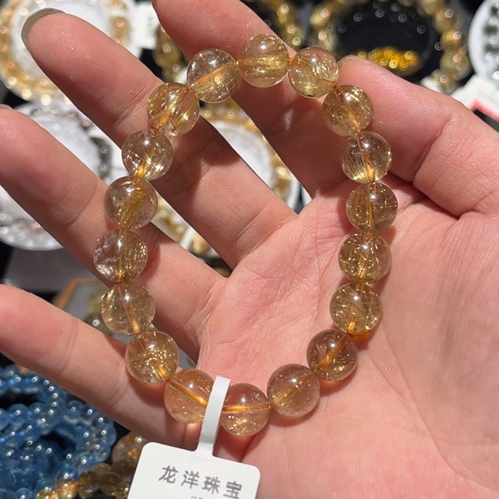 烟晶手链未镶嵌金发晶