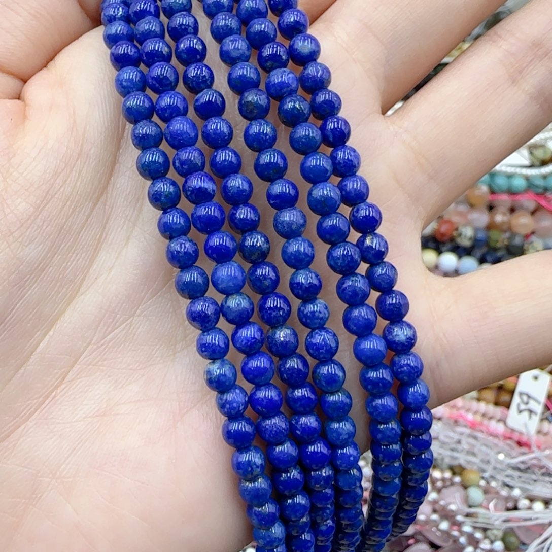 玛瑙/玉髓未镶嵌珠宝半成品阿富汗青金一条卡4