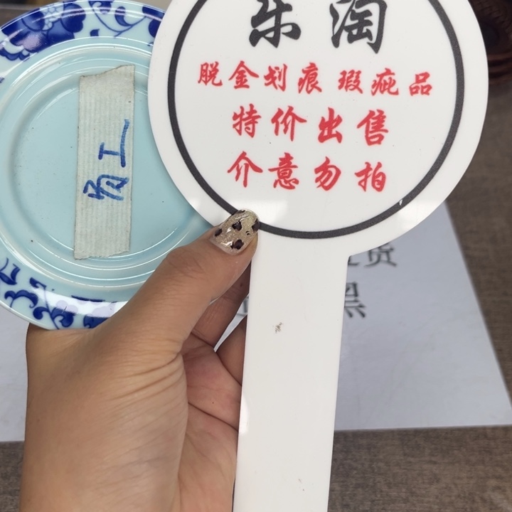 宁***阁瓷瓷瓷瓷瓷瓷瓷瓷瓷瓷瓷瓷