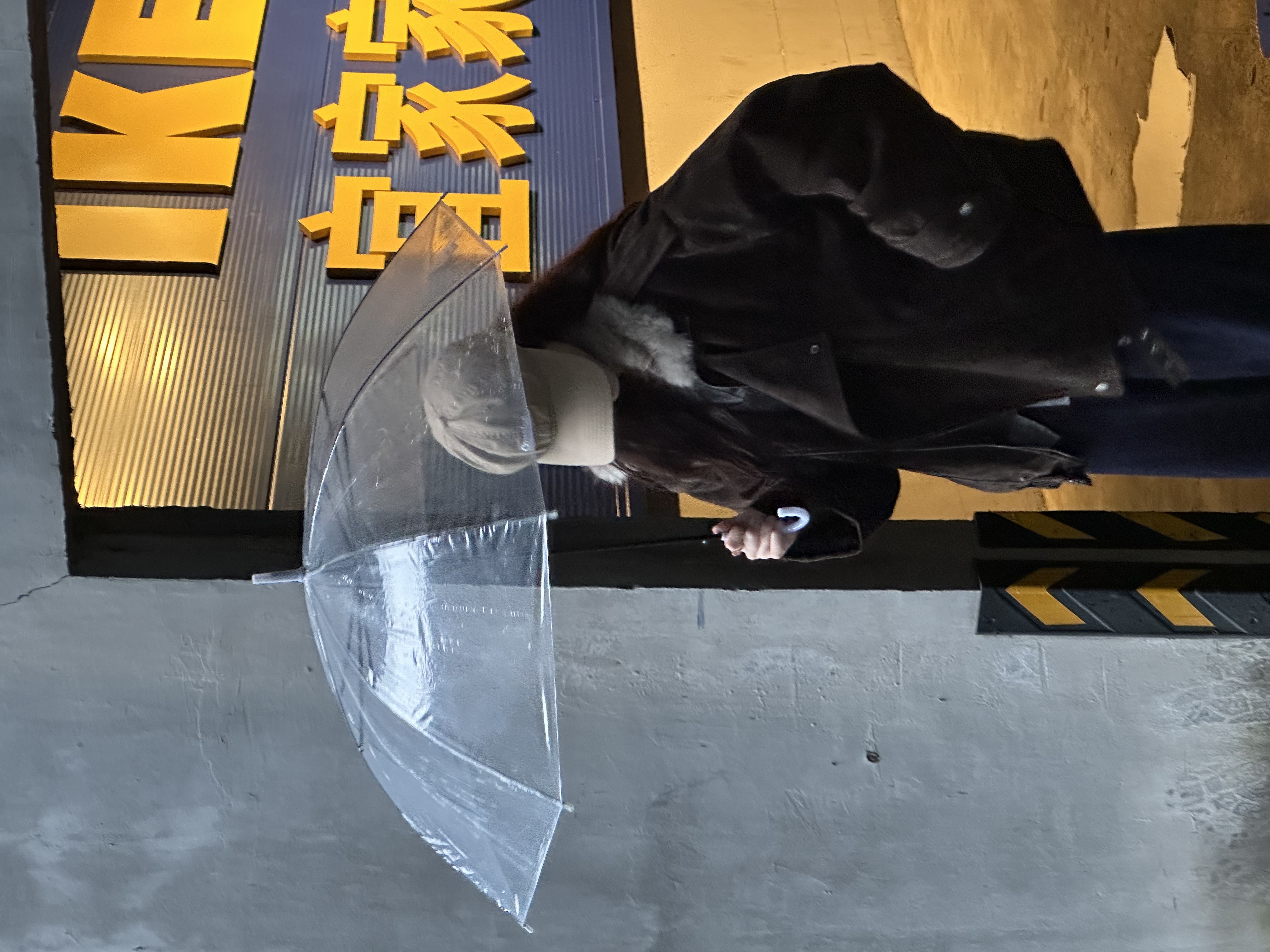 韩货-【复古宣言】初冬‘美式复古设计感美拉德拼毛夹克棉服/9315