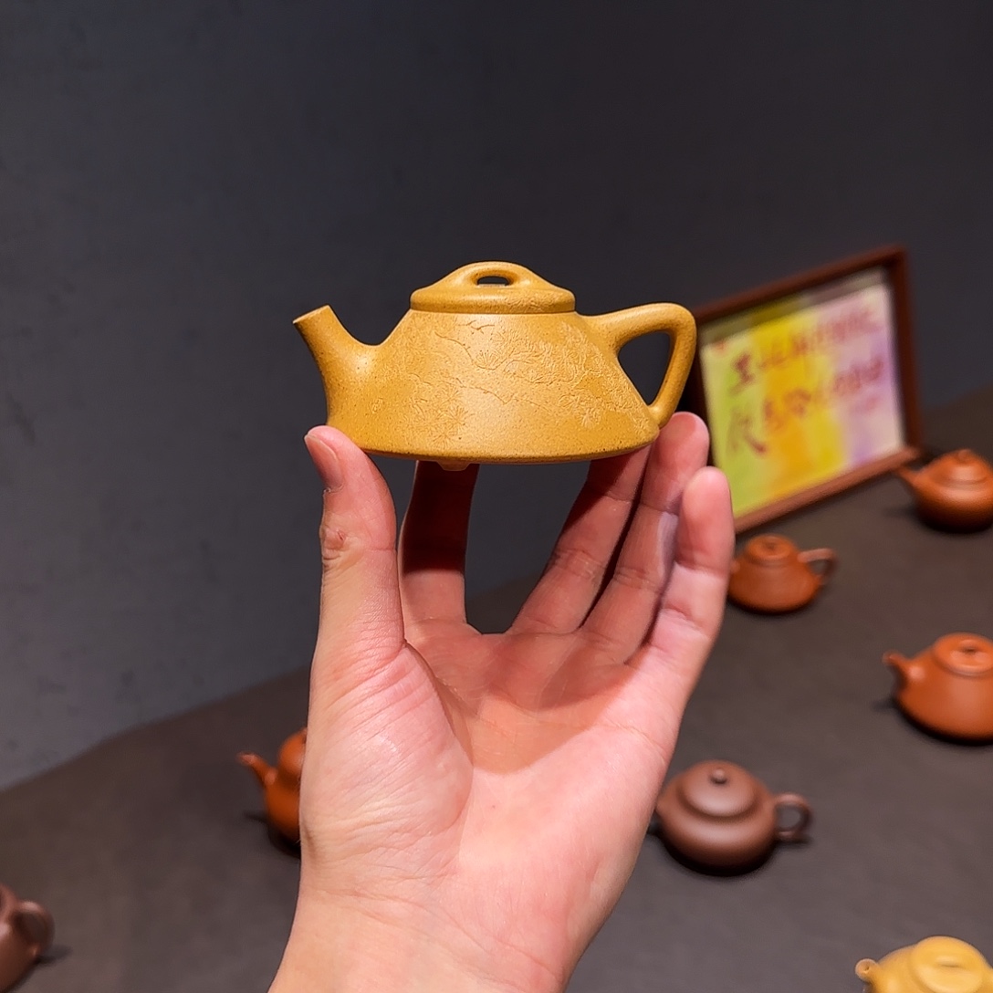 时***转茶壶紫砂文瓢 黄金段 110cc