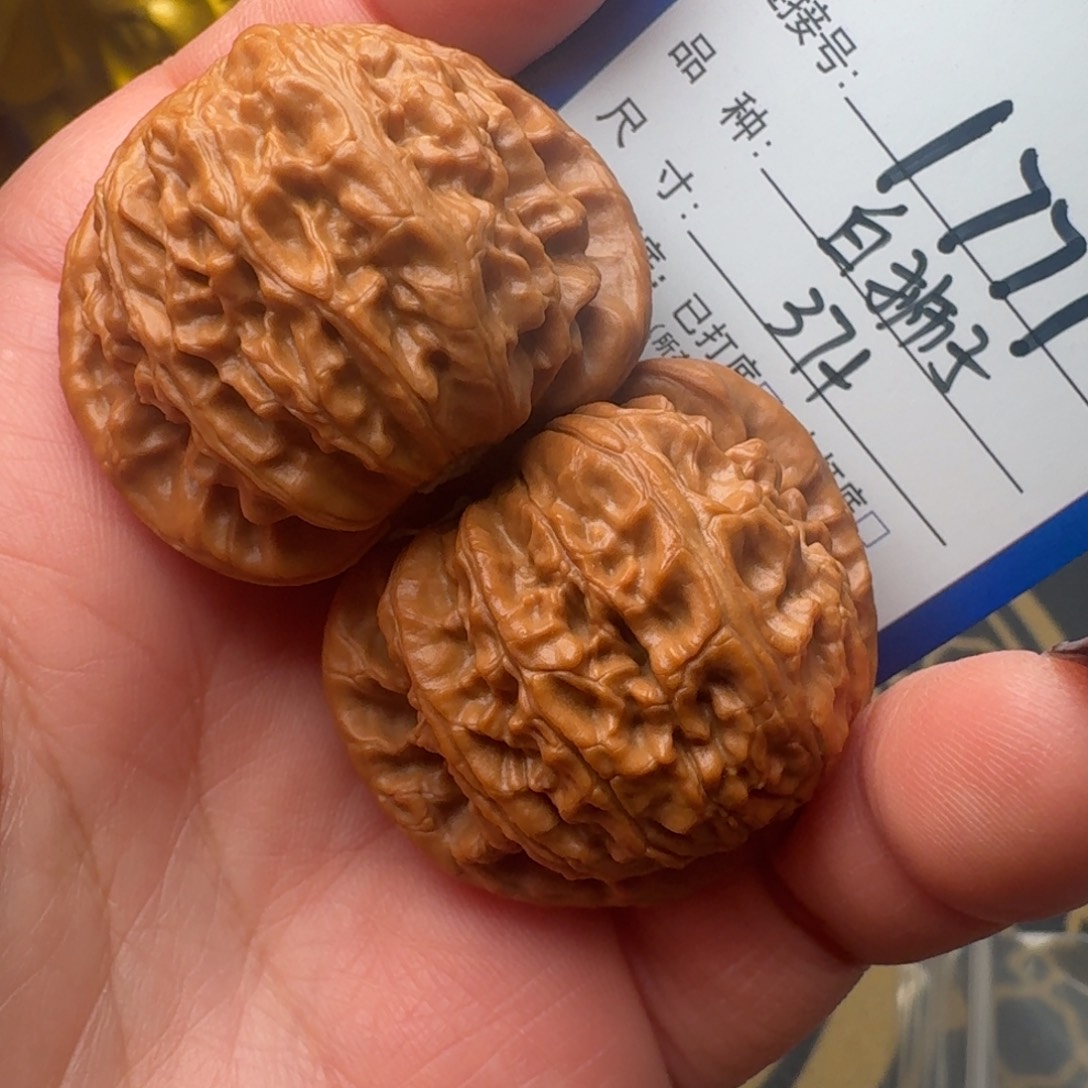 文玩核桃把件文玩核桃