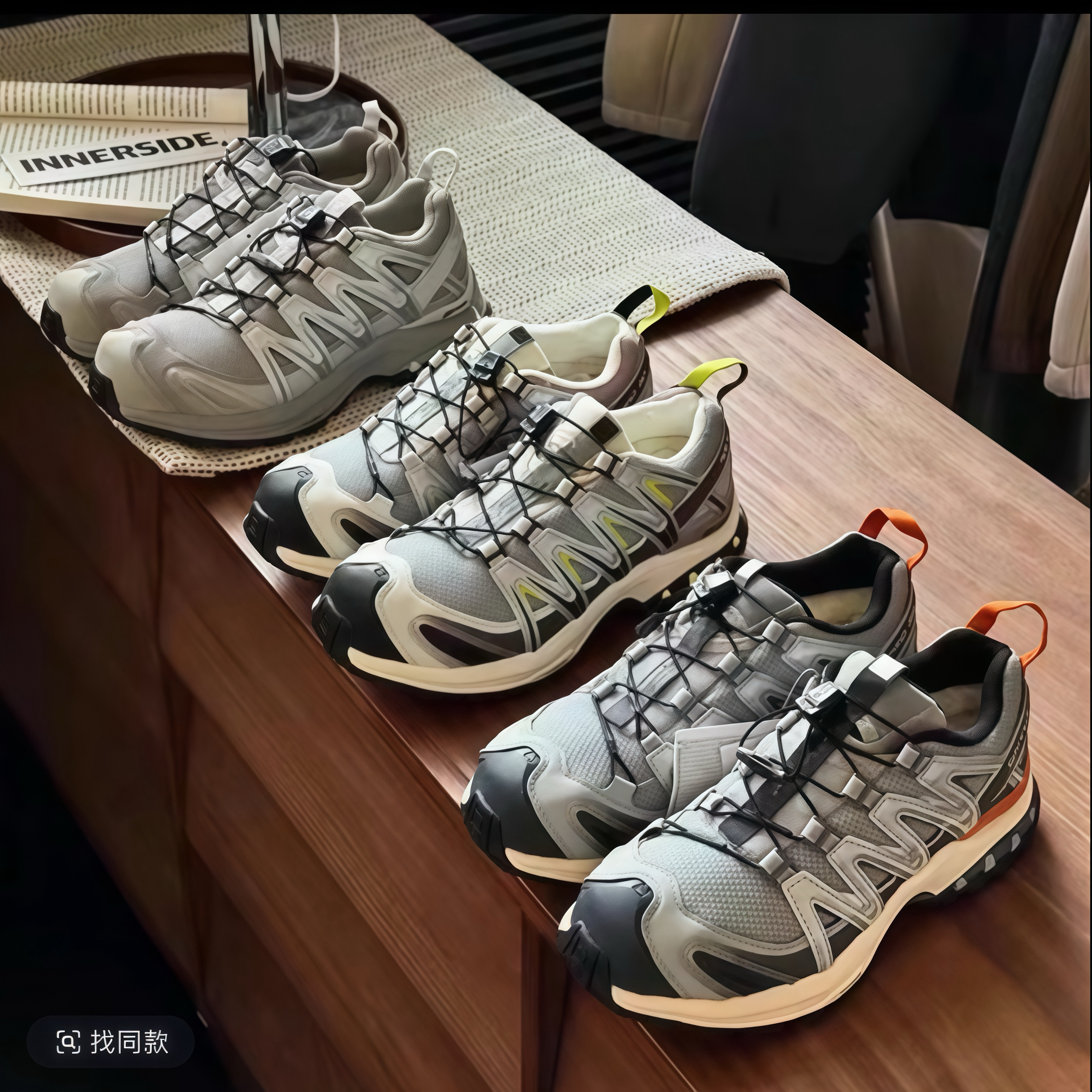 3D户外休闲鞋跑步鞋登山徒步越野跑鞋男女