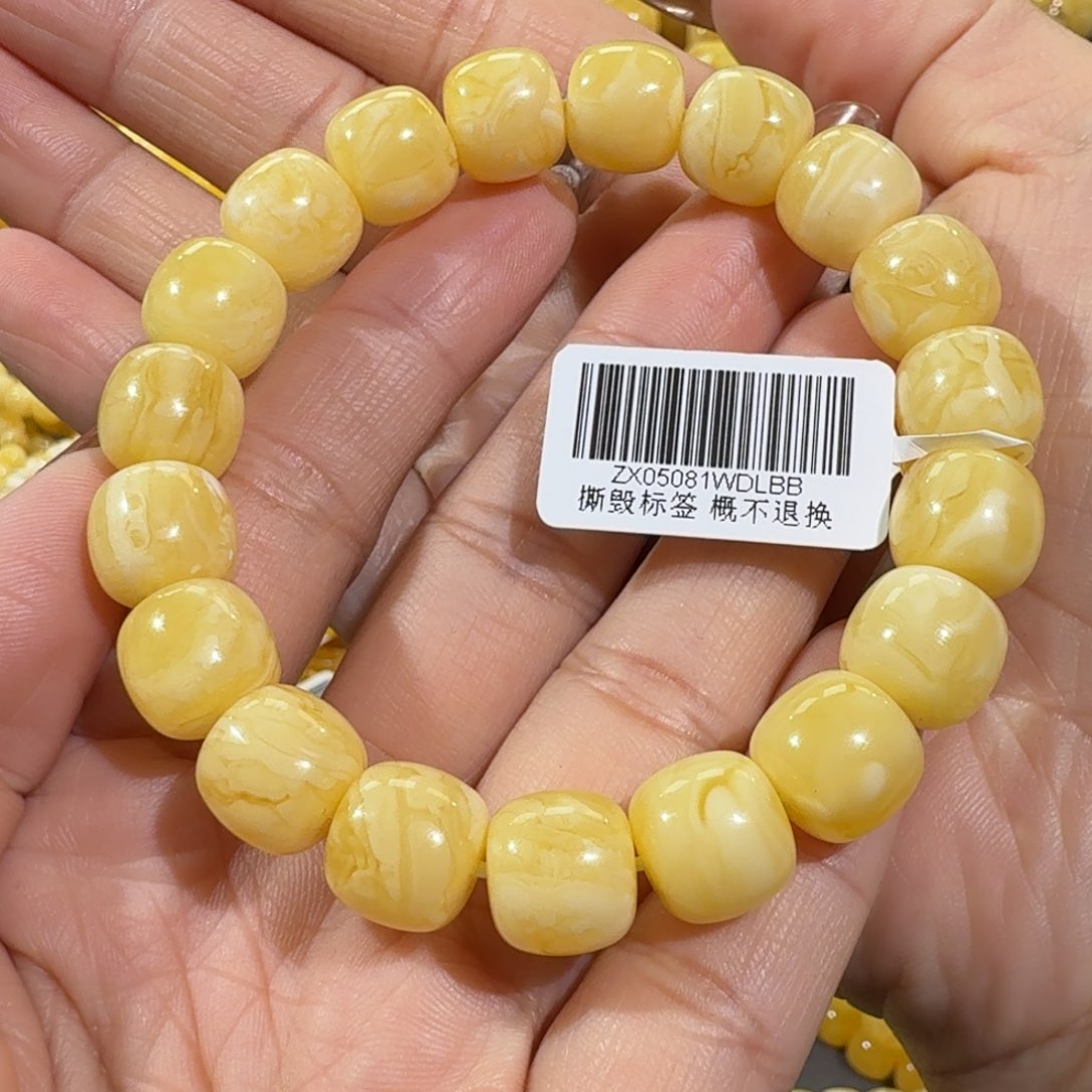 琥珀手链未镶嵌酸***咸11m+精工老型白花蜡手串17.9