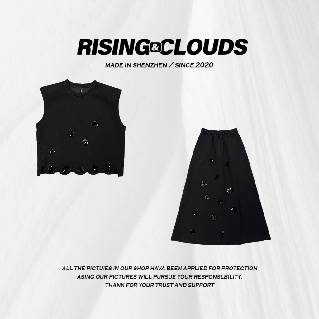 现【太空漫步】珠片百搭时尚半裙套装110080