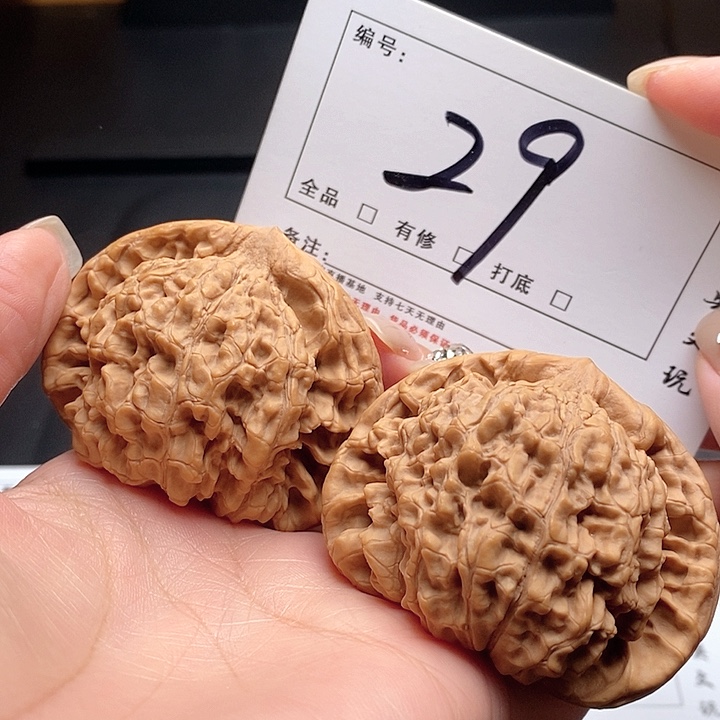 吊坠文玩核桃29号 55尺 官帽