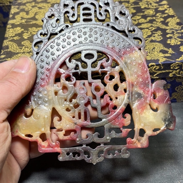 底槽青走官方连接支持七天无理由。