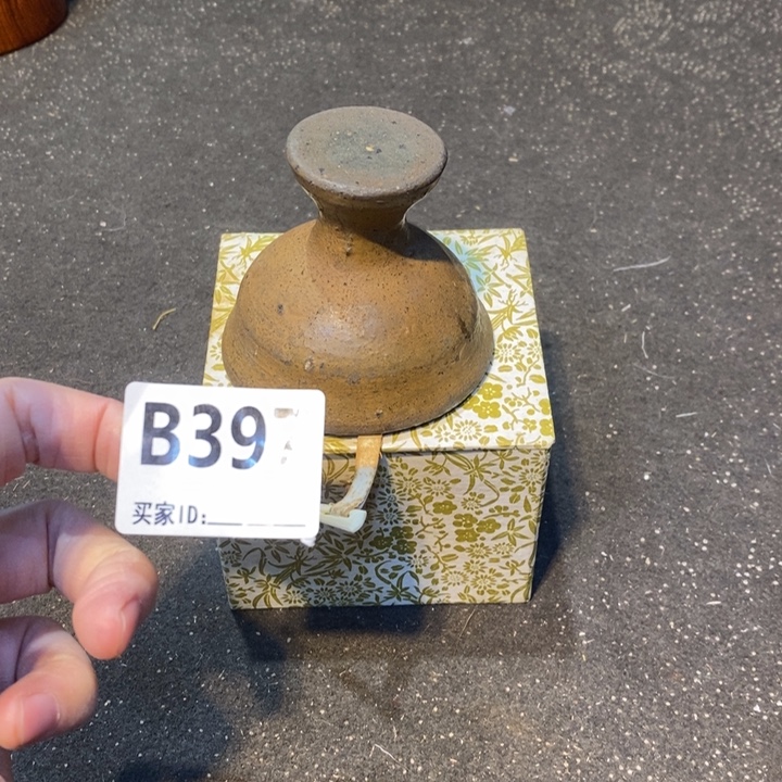 ***摆件工艺品工艺品制作